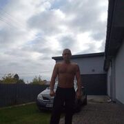 ���������� ���������, ���� ������� �����, 42 ����, ������������ ��� ������, ����� � ���������