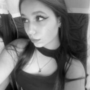 ���������� �����, �����