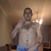 ���������� �������, ���� ������� �������, 41 ���, ������������ ��� ����� � ���������, c�������� ���������