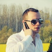 ���������� �������, ���� ������� Max, 35 ���, ������������ ��� ������, ����� � ���������, c�������� ���������, ���������