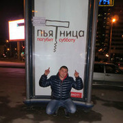  --,   , 34 ,   ,   , c 