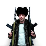 ���������� ���������, ���� ������� ��������, 45 ���, ������������ ��� ������, ����� � ���������, c�������� ���������