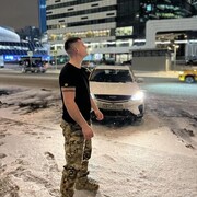 ���������� ������, ���� ������� �����, 29 ���, ������������ ��� ������, ����� � ���������