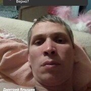 ���������� ������-��-����, ���� ������� �������, 44 ����, ������������ ��� ������, ����� � ���������