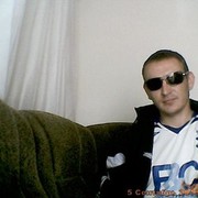 ���������� ����, ���� ������� ����, 43 ����, ������������ ��� ����� � ���������, c�������� ���������