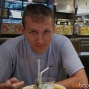  ,   PARTYzan, 44 ,  