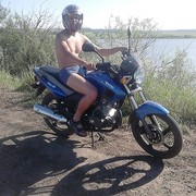  ,   Igor, 41 ,   