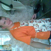 ���������� ������ ��������, ���� ������� Bishumo, 44 ����, ������������ 