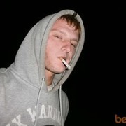 ���������� �����, ���� ������� ���������, 34 ����, ������������ ��� ������