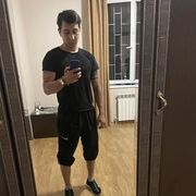 ���������� ���������, ���� ������� �������, 29 ���, ������������ ��� ������, ����� � ���������, ���������