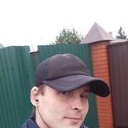  ,   Roman, 31 ,     , c 