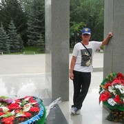 ���������� ���, ���� ������� ������, 43 ����, ������������ ��� ������