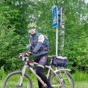 ���������� ���������, ���� ������� �����, 41 ���, ������������ ��� ������, ����� � ���������, c�������� ���������