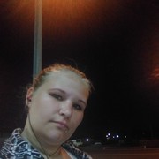 ���������� ��������, ���� ������� ����, 32 ����, ������������ ��� ������, ����� � ���������, c�������� ���������