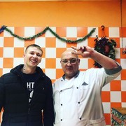 ���������� �������, ���� ������� ����, 29 ���, ������������ ��� ������, ����� � ���������, c�������� ���������