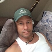 ���������� ����������, ���� ������� �������, 45 ���, ������������ ��� ����� � ���������, c�������� ���������