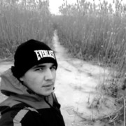 ���������� ������, ���� ������� �������, 29 ���, ������������ ��� ������, ����� � ���������, c�������� ���������