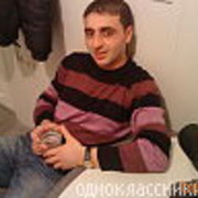  ,   KAREN1982, 43 ,  