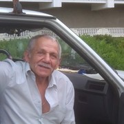 ���������� �����, ���� ������� �������, 70 ���, ������������ ��� ����� � ���������, c�������� ���������, ���������