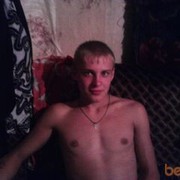  ,   89209088331, 33 ,  