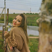 ���������� ������������, ������� ����, 26