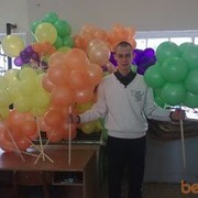  ,   , 31 ,   