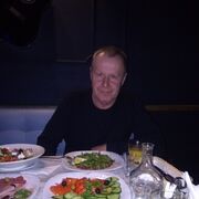 ���������� �����, ���� ������� ������, 56 ���, ������������ ��� ���������