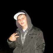 ���������� �����, ���� ������� ������, 31 ���, ������������ ��� ����� � ���������, c�������� ���������