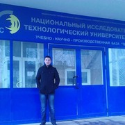 ���������� ������, ���� ������� Ilden, 38 ���, ������������ ��� ������, ����� � ���������, c�������� ���������