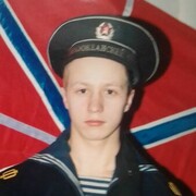 ���������� ����������, ���� ������� ����, 44 ����, ������������ ��� ������, ����� � ���������