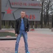 ���������� ������ �����, ���� ������� �������, 47 ���, ������������ ��� ����� � ���������, c�������� ���������