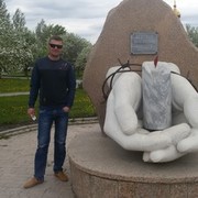  ,   , 47 ,  