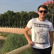 ���������� ����, ���� ������� ����, 31 ���, ������������ ��� ������, ����� � ���������, c�������� ���������