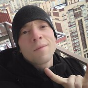 ���������� �����-���������, ���� ������� ����, 29 ���, ������������ ��� ������, ����� � ���������, c�������� ���������, ���������