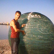 ���������� ��������������, ���� ������� ���, 35 ���, ������������ ��� ����� � ���������, c�������� ���������