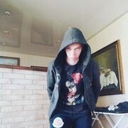  ,   Dima, 28 ,   ,   , c 