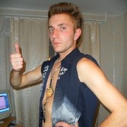 ���������� �����, ���� ������� ������, 45 ���, ������������ ��� ������, ����� � ���������, c�������� ���������