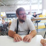 ���������� ���������, ���� ������� ������, 45 ���, ������������ ��� ������, ����� � ���������