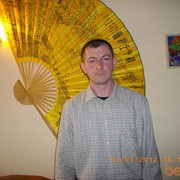 ���������� �������, ���� ������� Dima, 50 ���, ������������ ��� ������, ����� � ���������, c�������� ���������