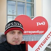 ���������� ����, ���� ������� ��������, 41 ���, ������������ ��� ������, ����� � ���������, c�������� ���������