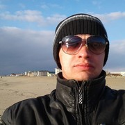 ���������� �����������, ���� ������� ������, 41 ���, ������������ ��� ������, ����� � ���������, c�������� ���������