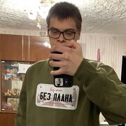  ,   , 23 ,     , c 