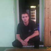  ,   IGOR, 39 ,  