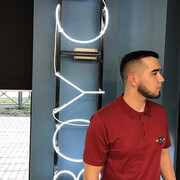 ���������� �����, ���� ������� �����, 29 ���, ������������ ��� ������, ����� � ���������