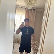 ���������� ������-��-����, ���� ����� ����, 23 ����, ������������ ��� ������, ����� � ���������