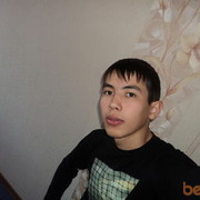 ���������� ���������, ���� ������� Era, 33 ����, ������������ ��� ������, ���������