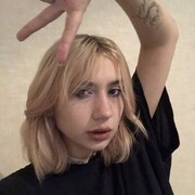 ���������� ������, ���� ������� ����, 22 ����, ������������ ��� ������, ����� � ���������, c�������� ���������