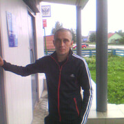 ���������� �����, ���� ������� ����, 44 ����, ������������ ��� ������, ����� � ���������, c�������� ���������, ���������