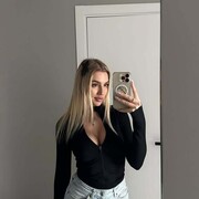 ���������� ������, �����