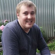 ���������� ������, ���� ������� �������, 32 ����, ������������ ��� ������, ����� � ���������, c�������� ���������